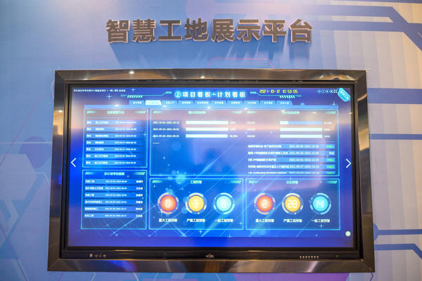 鄭州軟件產業迎強心劑 鯤鵬軟件小鎮明年上半年投運，華為等巨頭領銜入駐